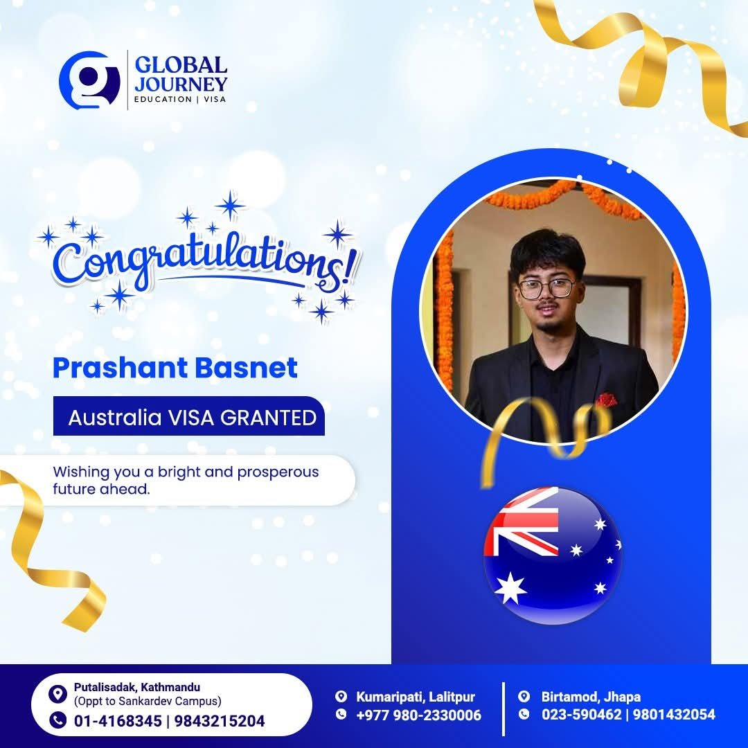 Student Grant