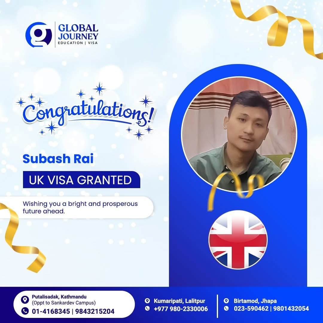 Student Grant
