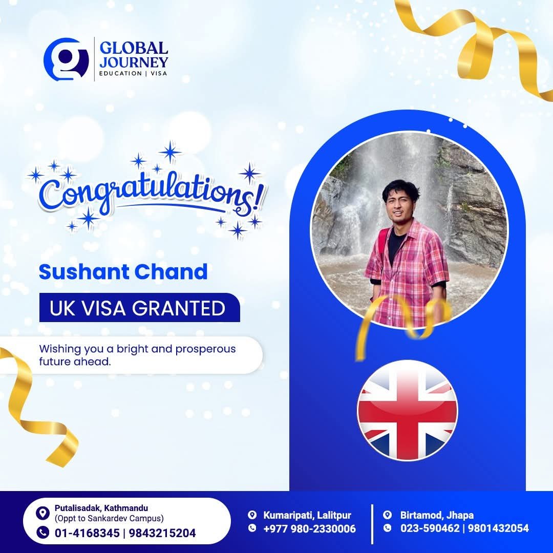 Student Grant